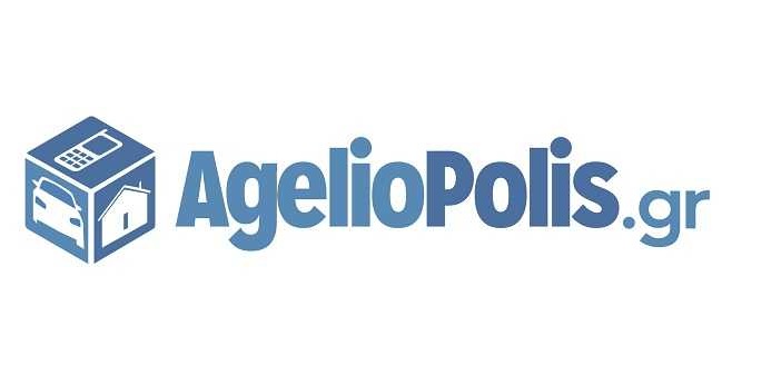 AggelioPolis_logo_702336